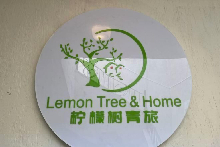Miscellaneous 5, Lemon Tree & Home 2, New Cairo City