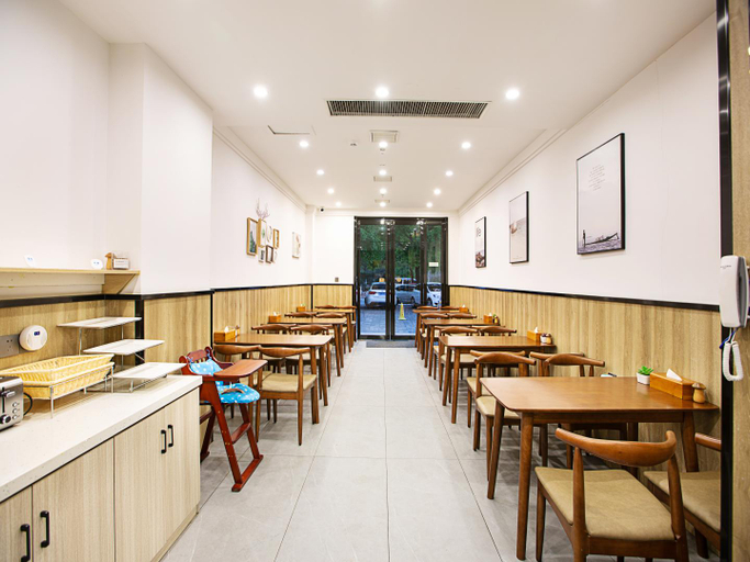 Others 4, Hanting Hotel Luoyang Haust, Luoyang