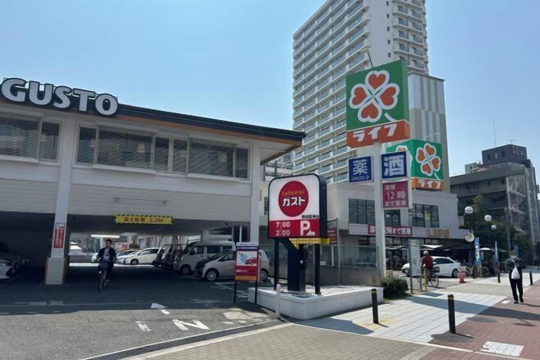 Miscellaneous 2, LuckyHouse yorokobiya 901, Osaka
