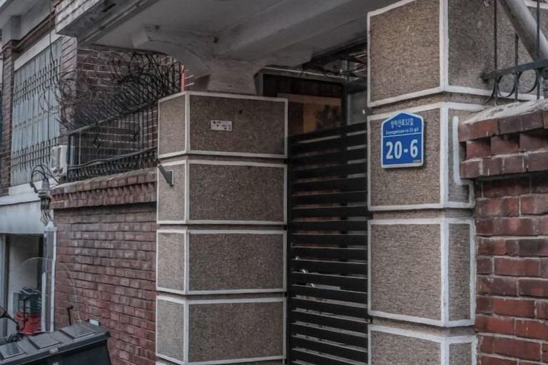 Exterior 2, SeoulPapa GuestHouse - Shower&Sleep, Mapo