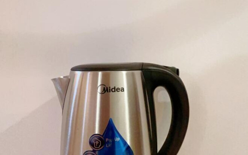 Coffee and/or coffee maker, Vivacity Jazz 3 , 2-8 pax, lvl 9, Kuching