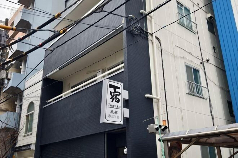 Exterior 2, Isshuku Ryokan Kotobuki Sanchome, Taitō