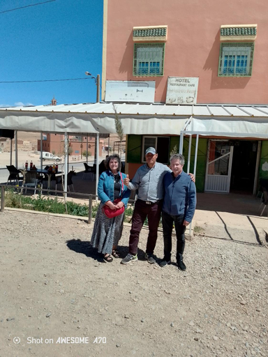 Others 2, Rani Hani chez ali, Errachidia