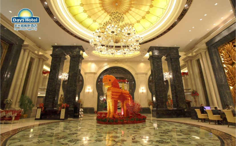 Public Area 4, Days Hotel by Wyndham Logan City Huizhou, Huizhou