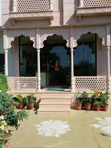 Others 5, Hotel Ranthambhore Palace, Sawai Madhopur