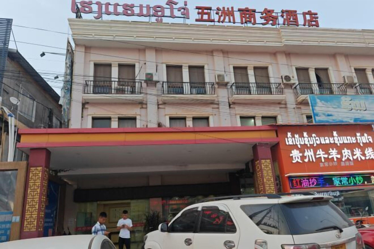 Exterior 3, Wu Zhou Shang Wu Hotel, Vientiane