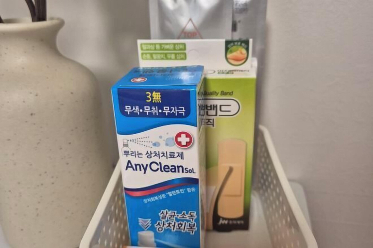 Miscellaneous 3, Stay Aurora, Yongsan