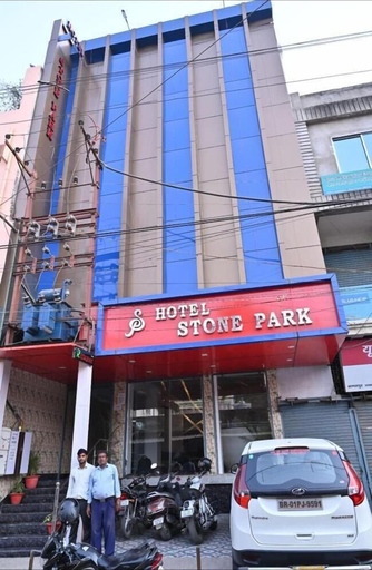 Front of property, Hotel Stone Park Bhagalpur, Bhagalpur