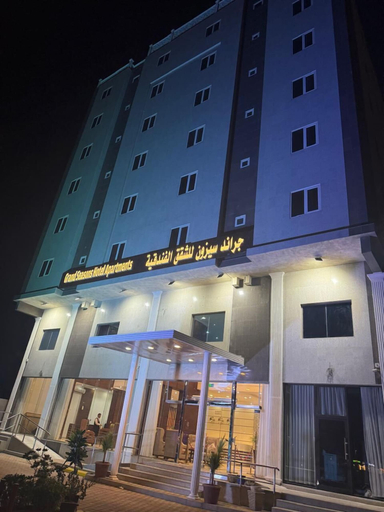 Front of property, grand season, Al Khobar