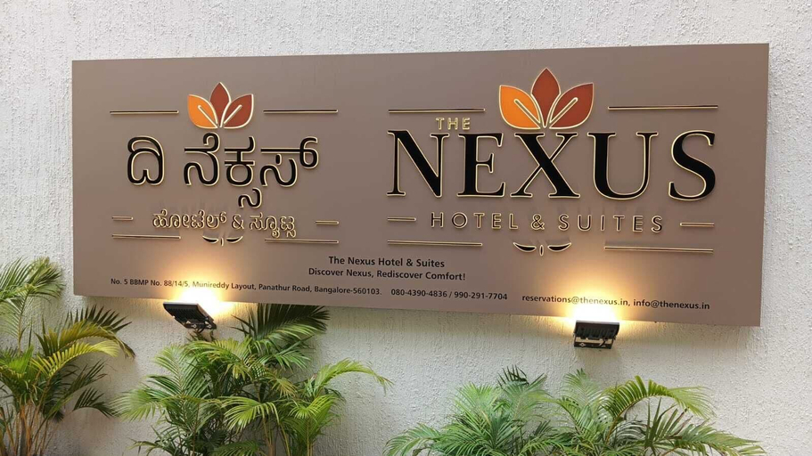 Exterior 1, The Nexus, Bangalore