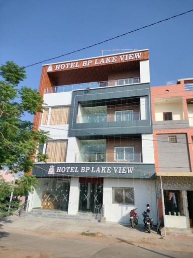 Exterior, Bp Lake View, Udaipur