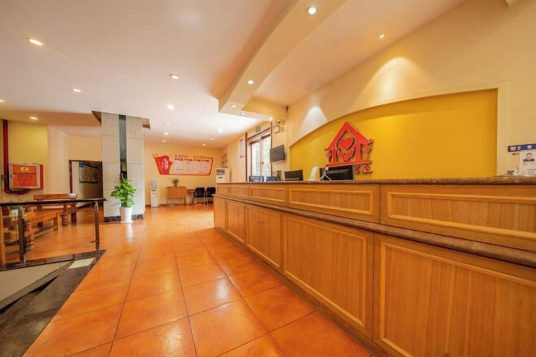 Others 5, Tongren Rujia Hotel, Tongren
