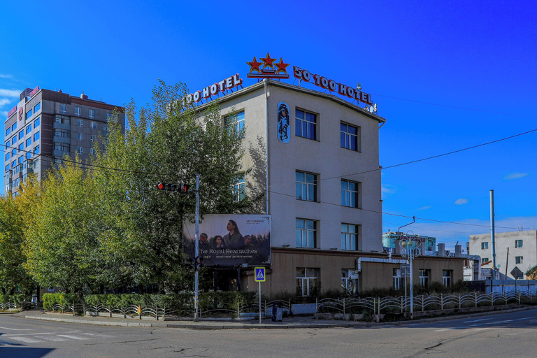 Primary image
