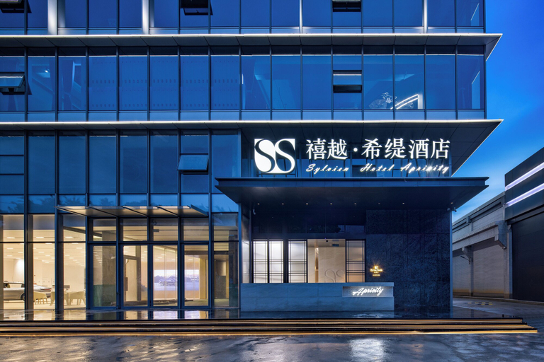 Exterior 4, Guangzhou Sylvien Apricity Hotel, Guangzhou