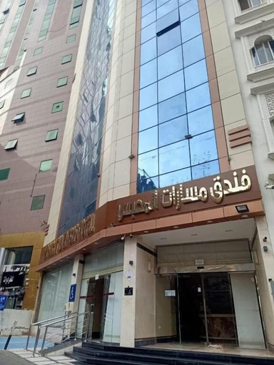 Primary image