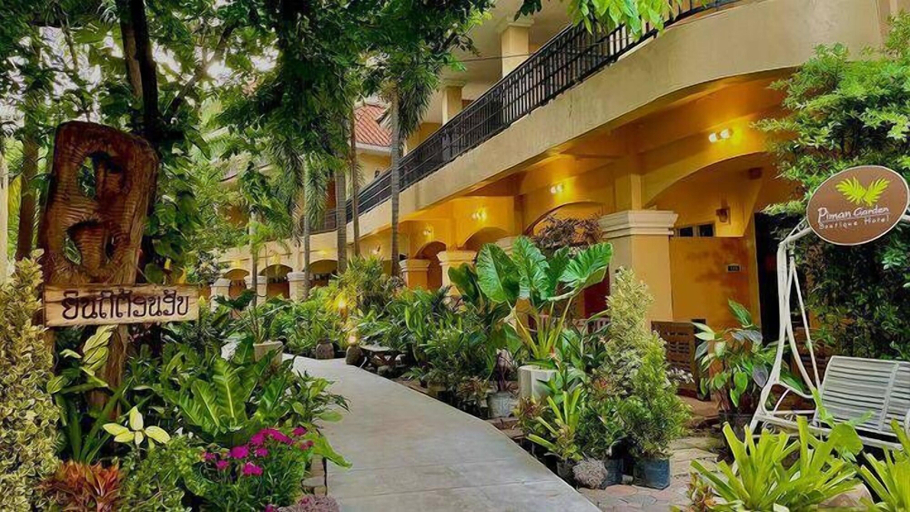 Exterior & Views 2, Piman Garden Hotel, Muang Khon Kaen