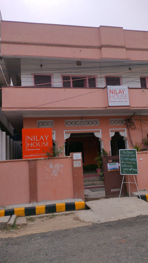 Primary image, Nilay House Assi Ghat, Varanasi