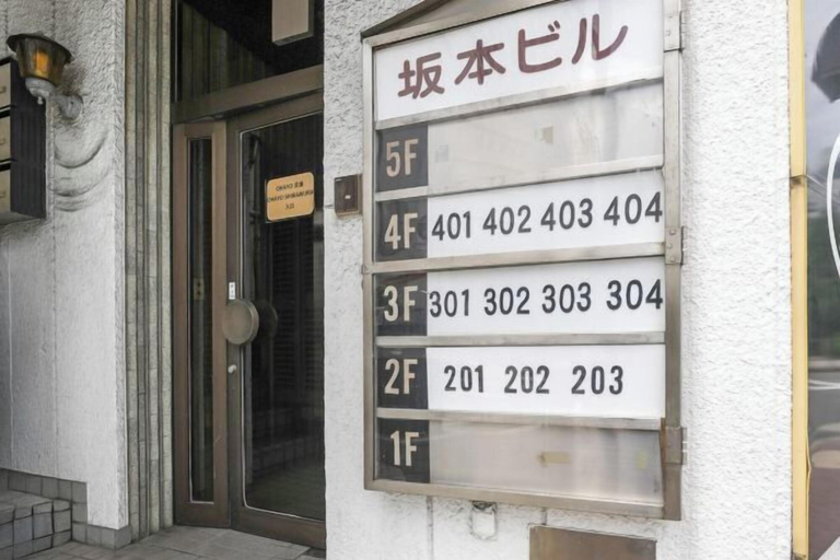 Exterior 4, Kaike shibaura, Minato