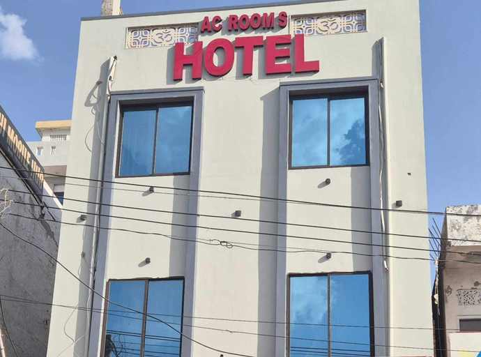 Exterior & Views 1, Shree Hanuman Hotel, Sikar
