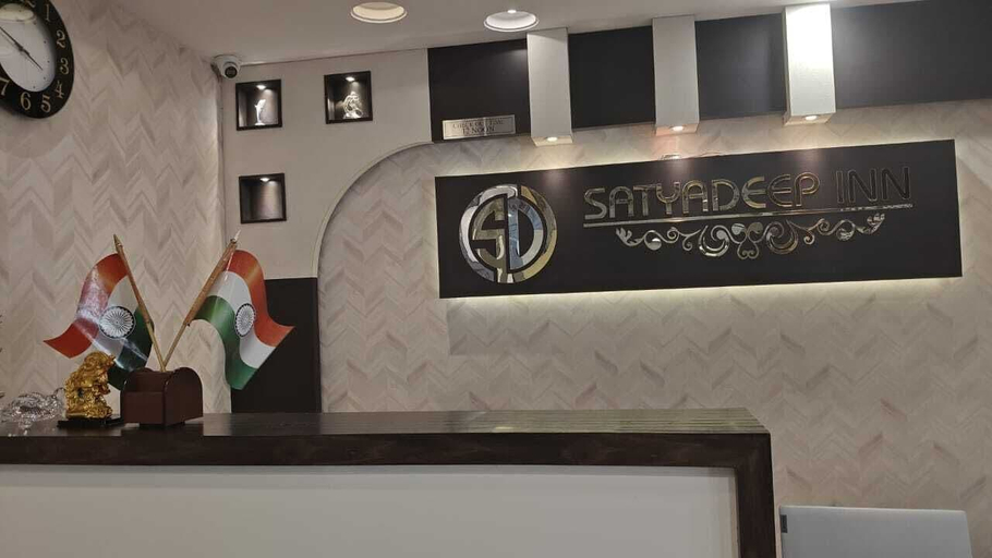Others 5, Satyadeep Inn, Gorakhpur