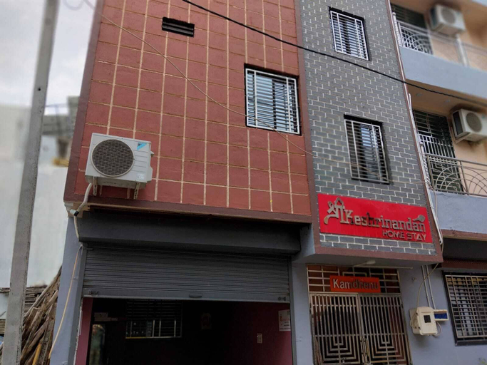 Primary image