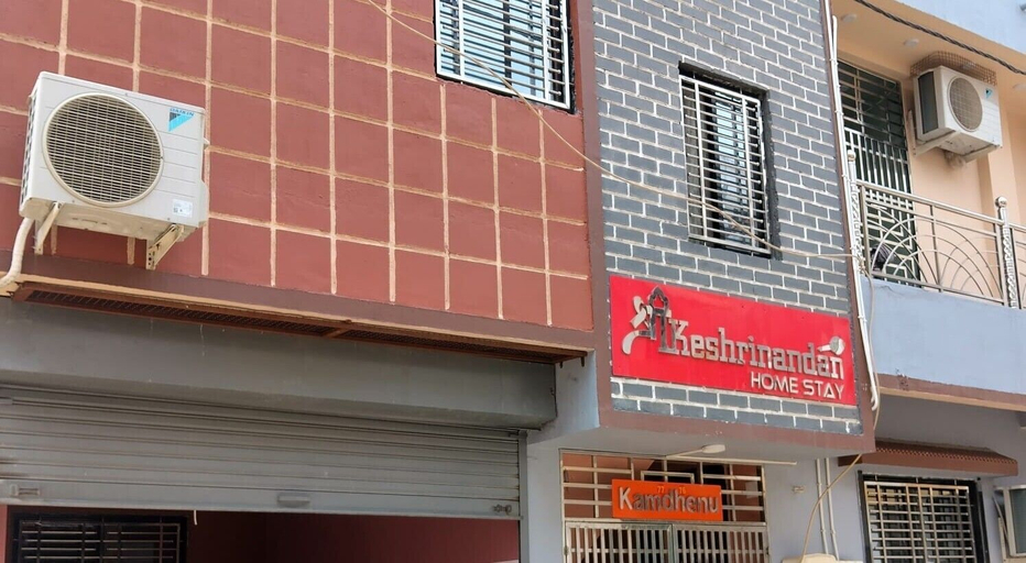 Front of property 5, Shree Keshrinanadan homestay, Narmada