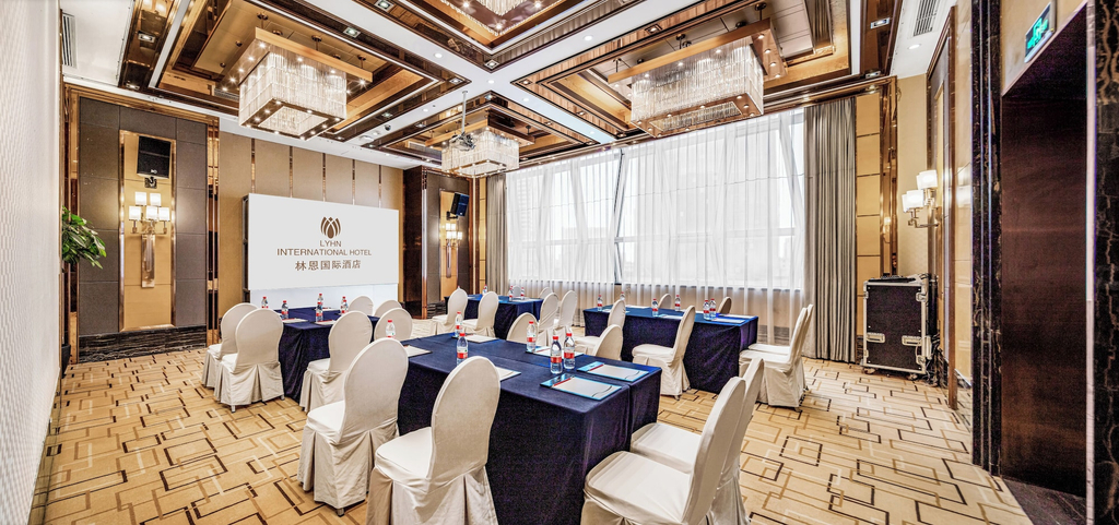 Meeting facility 4, Lyhn International Hotel Chengdu, Chengdu