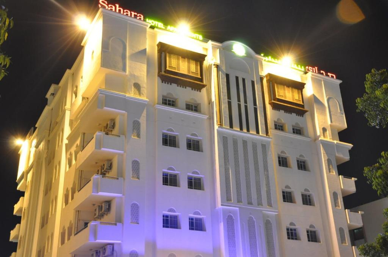 General view 2, Sahara Hotel Apartments, Muttrah