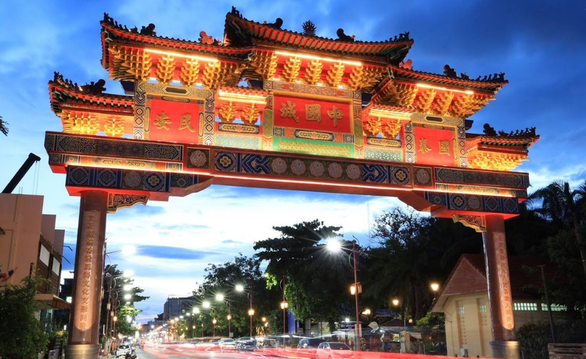 Exterior & Views 3, Lee Gardens Plaza Hotel, Hat Yai