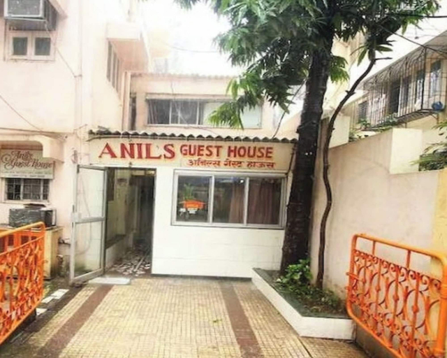 Front of property, Anil Guest House Santacruz East, Mumbai Suburban