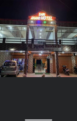 Others 4, New Shri Anand Best Hotel Berinag, Pithoragarh