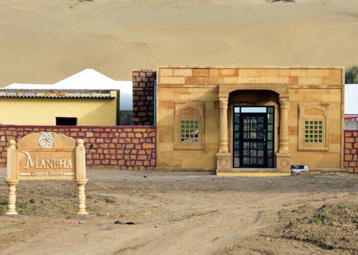 Room 2, Manbha Camps And Resorts, Jaisalmer