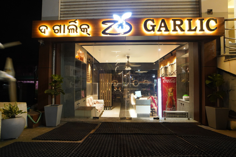 Exterior 5, Hotel Atithi, Bhadrak