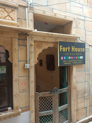Exterior 4, Fort House Jaisalmer, Jaisalmer