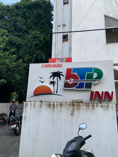 Exterior 2, Hotel BTP INN, Nagpur