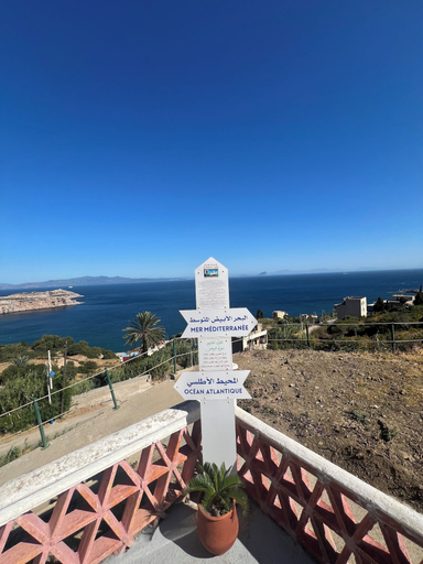 Exterior 4, Centre Socio-culturel Dr Masmoudi, Tétouan