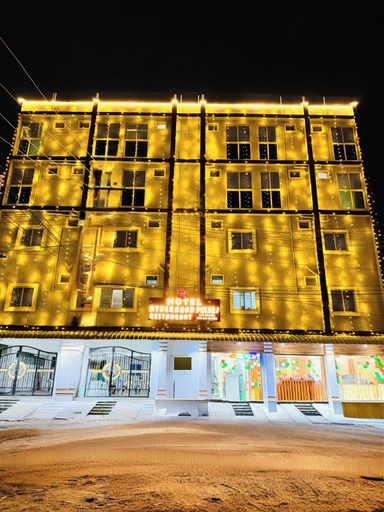 Primary image
