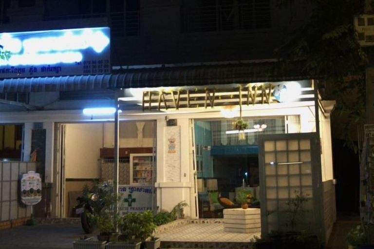 Exterior 2, Haven Inn, Ruessei Kaev