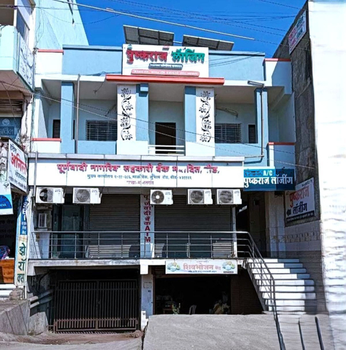 Primary image, Pushkaraj Lodging, Bid