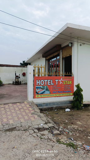 Exterior 4, Hotel T Star, Meerut