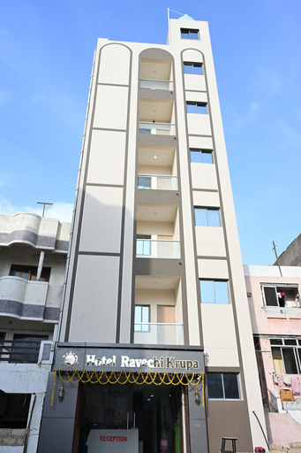 Primary image