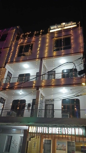 Others 5, HOTEL SHREE KASHI INN, Varanasi