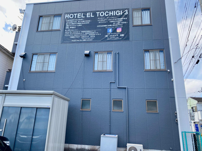 Others 2, Hotel El Tochigi 3, Utsunomiya