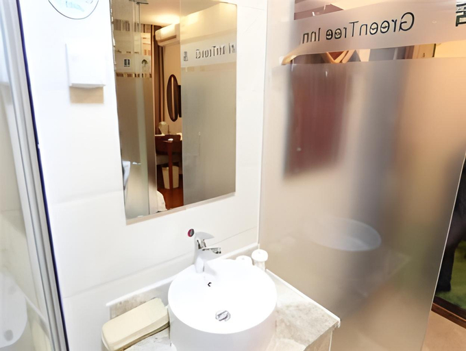 Bathroom 3, GreenTree Inn Weihai Passenger Transport Terminal, Weihai
