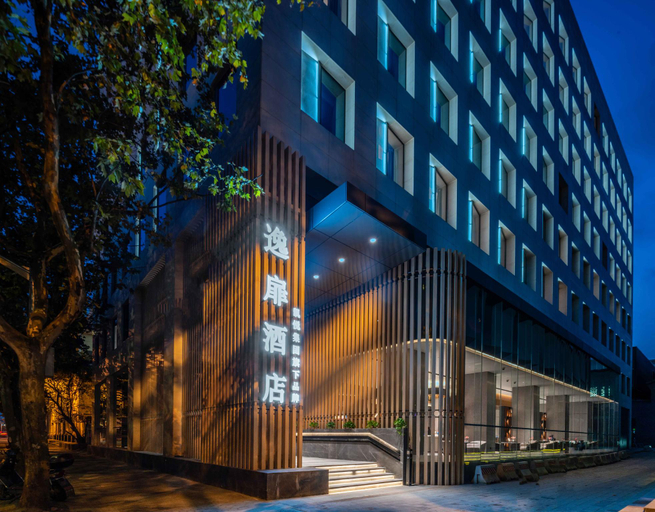Exterior & Views 1, UrCove By Hyatt Shanghai Lujiazui EXPO, Shanghai