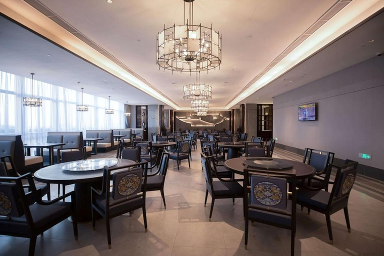 Food & Drinks, Howard Johnson By Wyndham Bayan Plaza Qidong, Nantong