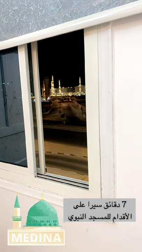 Exterior & Views 2, Al Awali Economic Apartments, Al Madinah Al Munawwarah