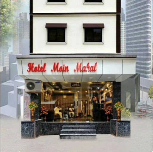 Exterior & Views, Hotel Moin Mahal Ajmer Rajasthan, Ajmer