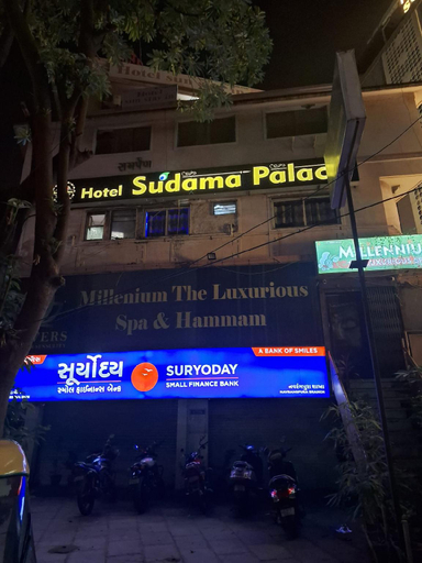 Others 5, Hotel Sudama Palace, Ahmadabad