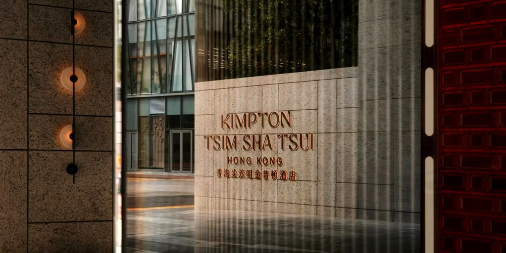 Exterior & Views 2, Kimpton TSIM SHA TSUI HONG KONG by IHG, Kowloon